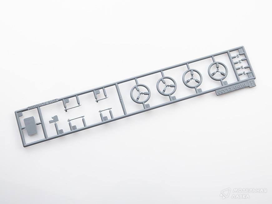 Сборная модель HMS Naiad 1940 в масштабе 1:700 FlyHawk Model Сборная модель HMS Naiad 1940 FlyHawk Model
