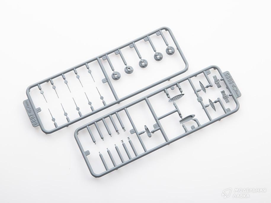 Сборная модель HMS Naiad 1940 в масштабе 1:700 FlyHawk Model Сборная модель HMS Naiad 1940 FlyHawk Model