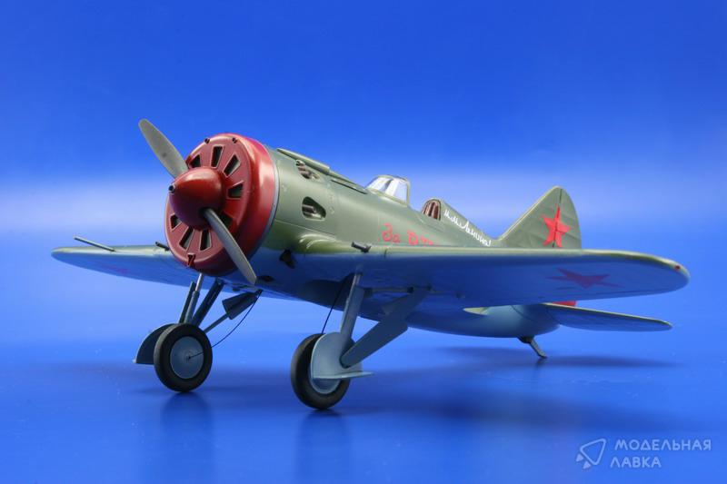 Сборная модель I-16 Type 10 в масштабе 1:48 Eduard Сборная модель I-16 Type 10 Eduard