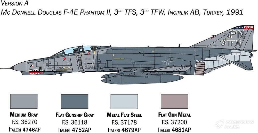 Сборная модель истребитель-перехватчик сверхзвуковой F-4E/F Phantom II в масштабе 1:72 Italeri Сборная модель истребитель-перехватчик сверхзвуковой F-4E/F Phantom II Italeri