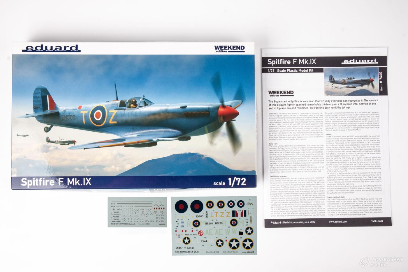 Сборная модель истребитель Spitfire F Mk.IX в масштабе 1:72 Eduard Сборная модель истребитель Spitfire F Mk.IX Eduard