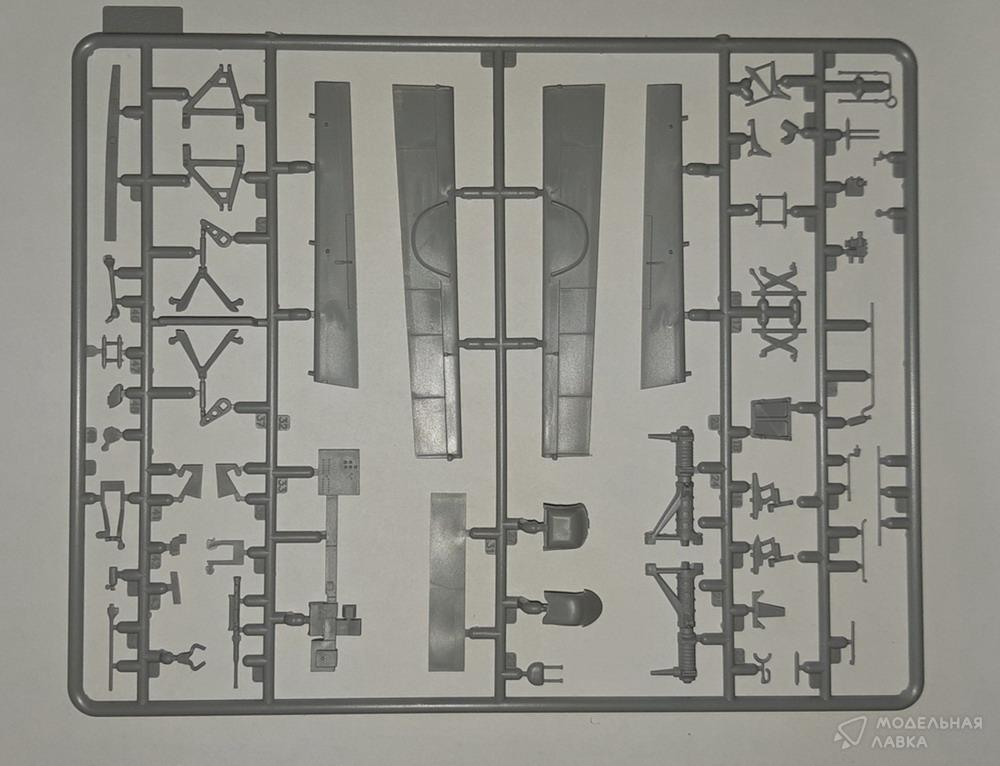 Сборная модель JU 88С-6b Германский ночной истребитель (48239-ICM) в масштабе 1:48 ICM Сборная модель JU 88С-6b Германский ночной истребитель (48239-ICM) ICM