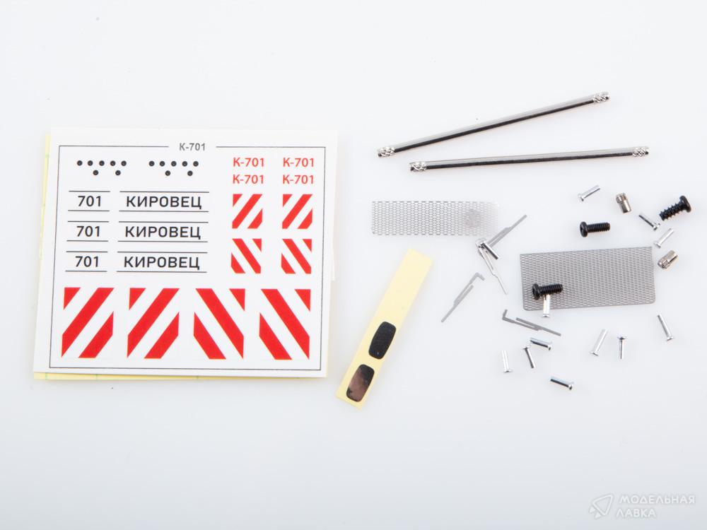 Сборная модель к-701 в масштабе 1:43 AVD Models Сборная модель к-701 AVD Models