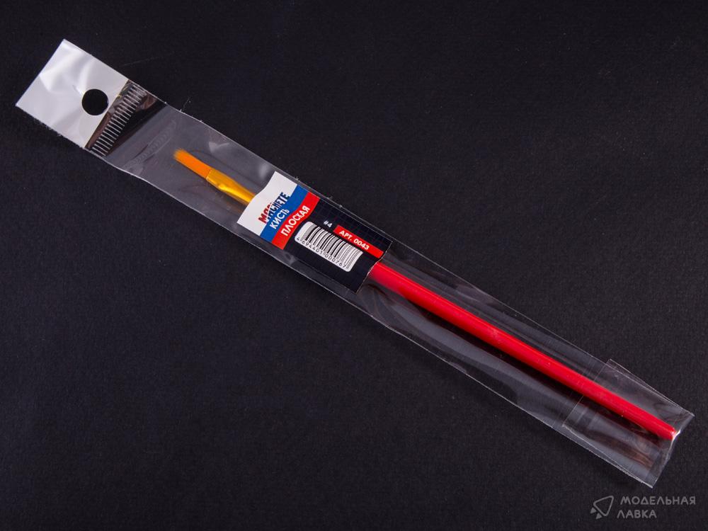 Кисть плоская #4 MACHETE Кисть плоская #4 MACHETE