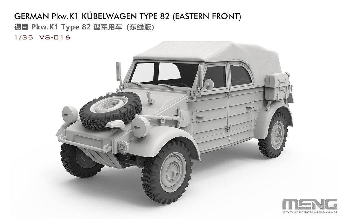 Сборная модель кюбельваген Восточный фронт Kubelwagen Type 82 в масштабе 1:35 Meng Сборная модель кюбельваген Восточный фронт Kubelwagen Type 82 Meng