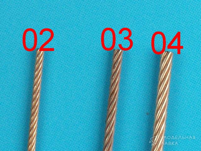 металлический буксировочный трос для моделей БТТ 0.9 мм, длиной 50 см EUREKA XXL металлический буксировочный трос для моделей БТТ 0.9 мм, длиной 50 см EUREKA XXL