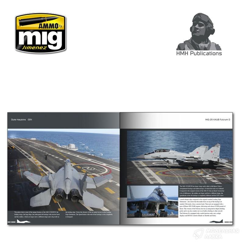 MiG-29 Fulcrum HMH-Publications