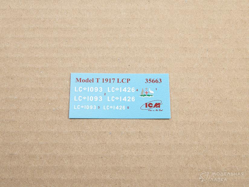 Сборная модель Model T 1917 LCP с экипажем ANZAC в масштабе 1:35 ICM Сборная модель Model T 1917 LCP с экипажем ANZAC ICM