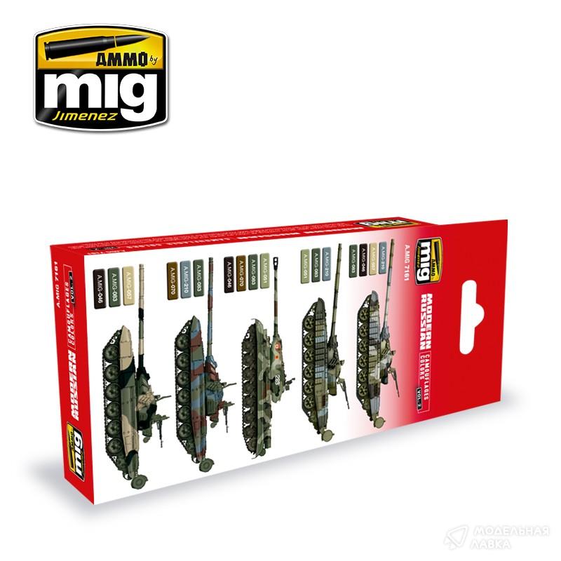 Набор акриловых красок Modern Russian Camo Colors Vol.2 Ammo Mig Набор акриловых красок Modern Russian Camo Colors Vol.2 Ammo Mig