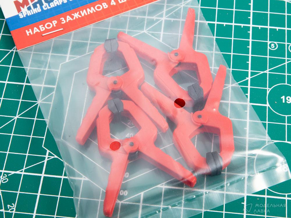 Набор зажимов 4 шт 25 мм MACHETE Набор зажимов 4 шт 25 мм MACHETE