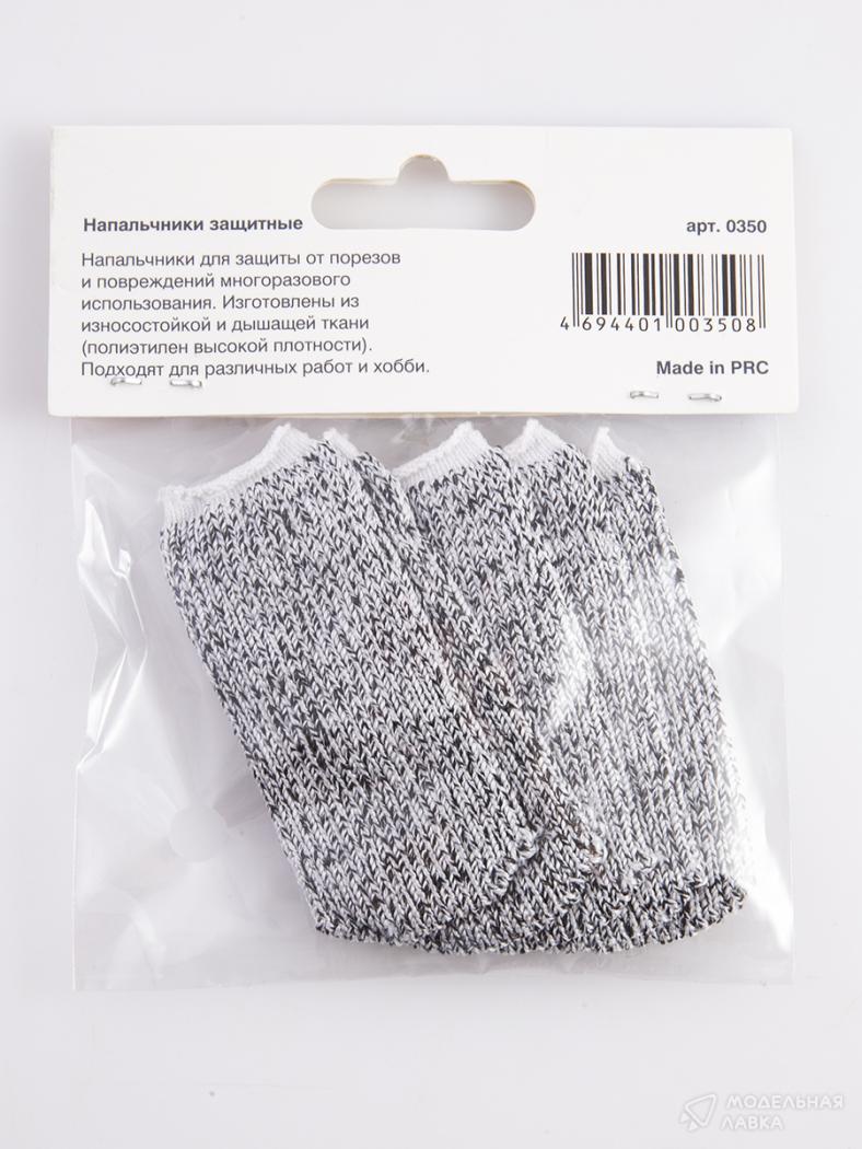 Напальчники защитные MACHETE MACHETE