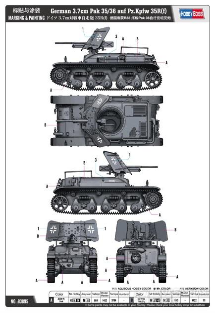 Сборная модель немецкая САУ 3.7cm Pak 35/36 auf Pz.Kpfw 35R(f) в масштабе 1:35 Hobby Boss Сборная модель немецкая САУ 3.7cm Pak 35/36 auf Pz.Kpfw 35R(f) Hobby Boss