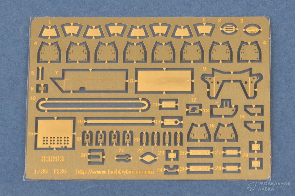Сборная модель немецкая САУ 3.7cm Pak 35/36 auf Pz.Kpfw 35R(f) в масштабе 1:35 Hobby Boss Сборная модель немецкая САУ 3.7cm Pak 35/36 auf Pz.Kpfw 35R(f) Hobby Boss