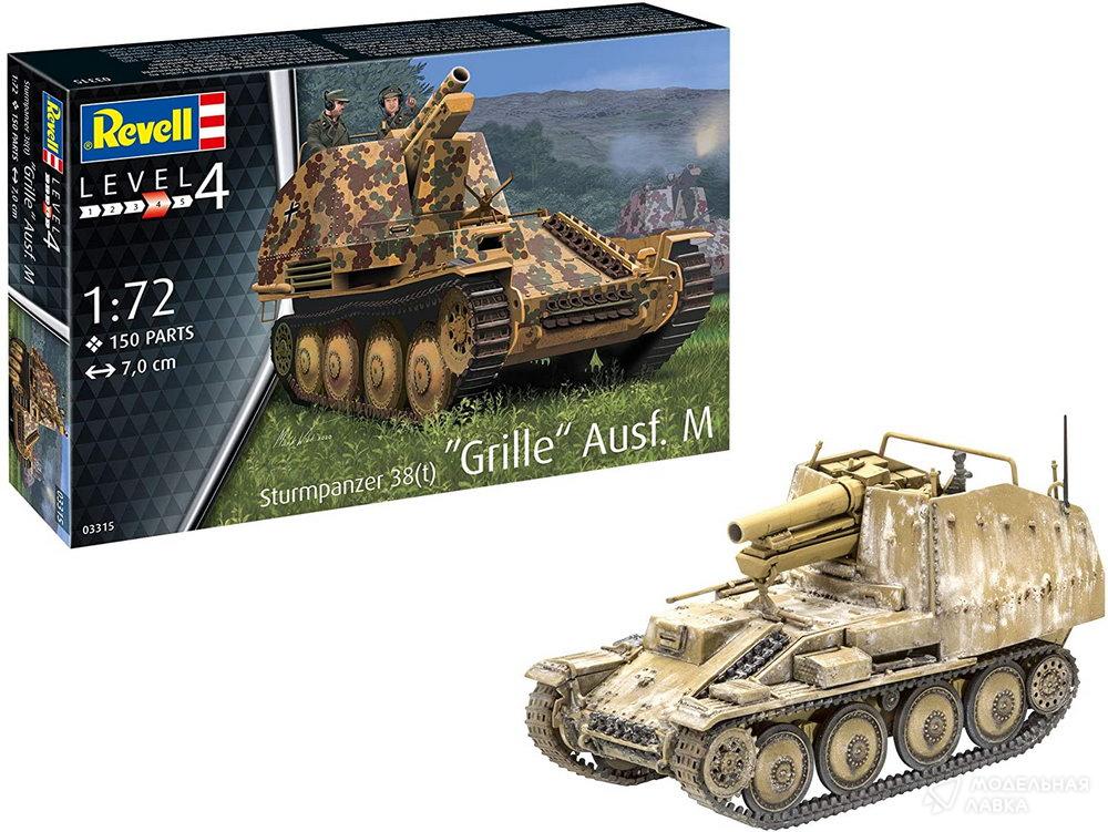 Сборная модель немецкая САУ 38(T) GRILLE AUSF. M в масштабе 1:72 Revell Сборная модель немецкая САУ 38(T) GRILLE AUSF. M Revell
