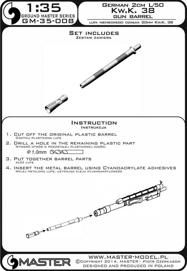 Немецкий 2см L / 50 Kw.K. 38 (1шт) MASTER Немецкий 2см L / 50 Kw.K. 38 (1шт) MASTER
