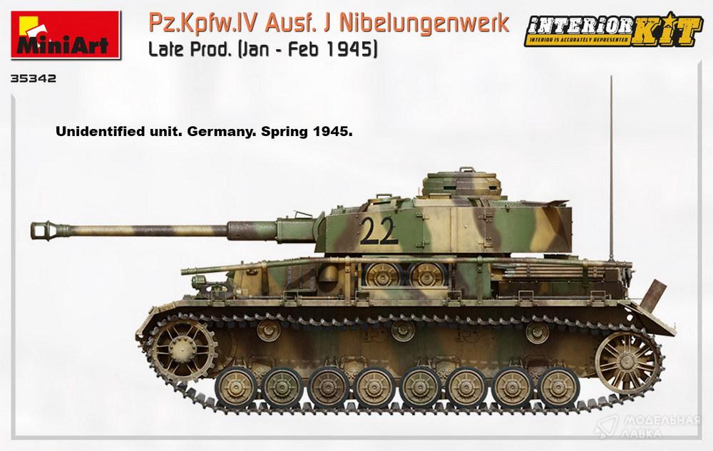Сборная модель немецкий танк Pz.Kpfw.IV Ausf. J Nibelungenwerk (поздний) с интерьером. Январь-февраль 1945 г. в масштабе 1:35 MiniArt Сборная модель немецкий танк Pz.Kpfw.IV Ausf. J Nibelungenwerk (поздний) с интерьером. Январь-февраль 1945 г. MiniArt