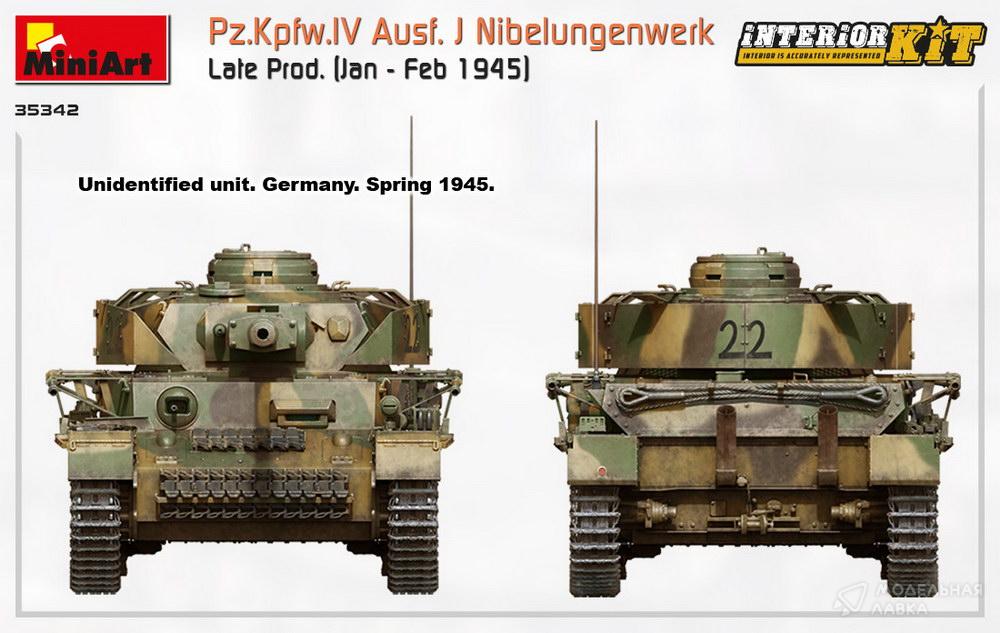 Сборная модель немецкий танк Pz.Kpfw.IV Ausf. J Nibelungenwerk (поздний) с интерьером. Январь-февраль 1945 г. в масштабе 1:35 MiniArt Сборная модель немецкий танк Pz.Kpfw.IV Ausf. J Nibelungenwerk (поздний) с интерьером. Январь-февраль 1945 г. MiniArt