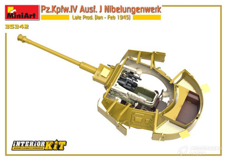 Сборная модель немецкий танк Pz.Kpfw.IV Ausf. J Nibelungenwerk (поздний) с интерьером. Январь-февраль 1945 г. в масштабе 1:35 MiniArt Сборная модель немецкий танк Pz.Kpfw.IV Ausf. J Nibelungenwerk (поздний) с интерьером. Январь-февраль 1945 г. MiniArt
