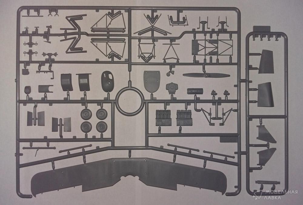 Сборная модель немецкий учебный самолет B?cker B? 131D в масштабе 1:32 ICM Сборная модель немецкий учебный самолет B?cker B? 131D ICM