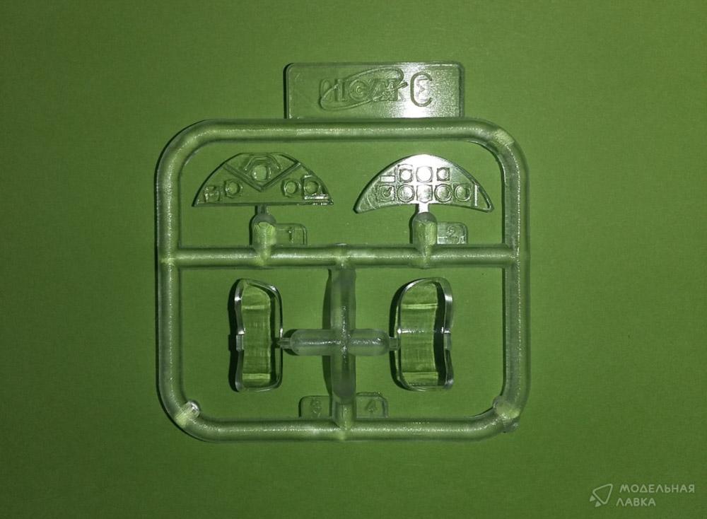 Сборная модель немецкий учебный самолет B?cker B? 131D в масштабе 1:32 ICM Сборная модель немецкий учебный самолет B?cker B? 131D ICM