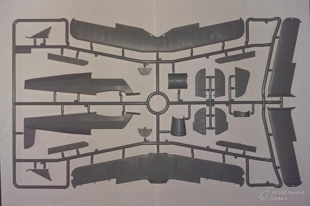 Сборная модель немецкий учебный самолет B?cker B? 131D в масштабе 1:32 ICM Сборная модель немецкий учебный самолет B?cker B? 131D ICM