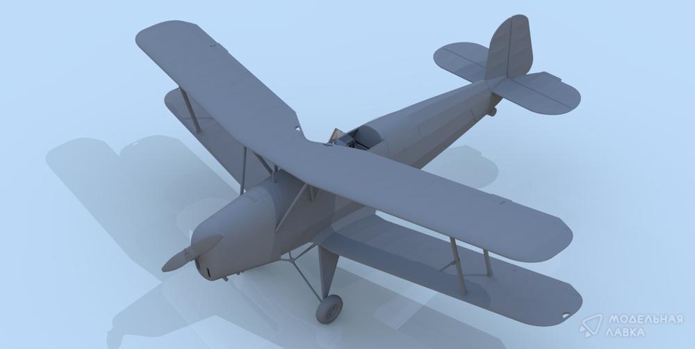 Сборная модель немецкий учебный самолет B?cker B? 131D в масштабе 1:32 ICM Сборная модель немецкий учебный самолет B?cker B? 131D ICM