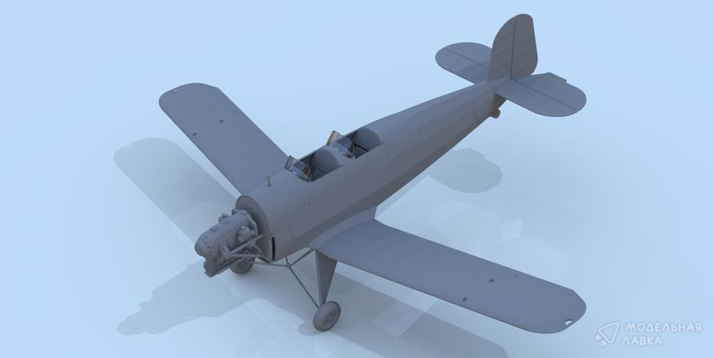 Сборная модель немецкий учебный самолет B?cker B? 131D в масштабе 1:32 ICM Сборная модель немецкий учебный самолет B?cker B? 131D ICM