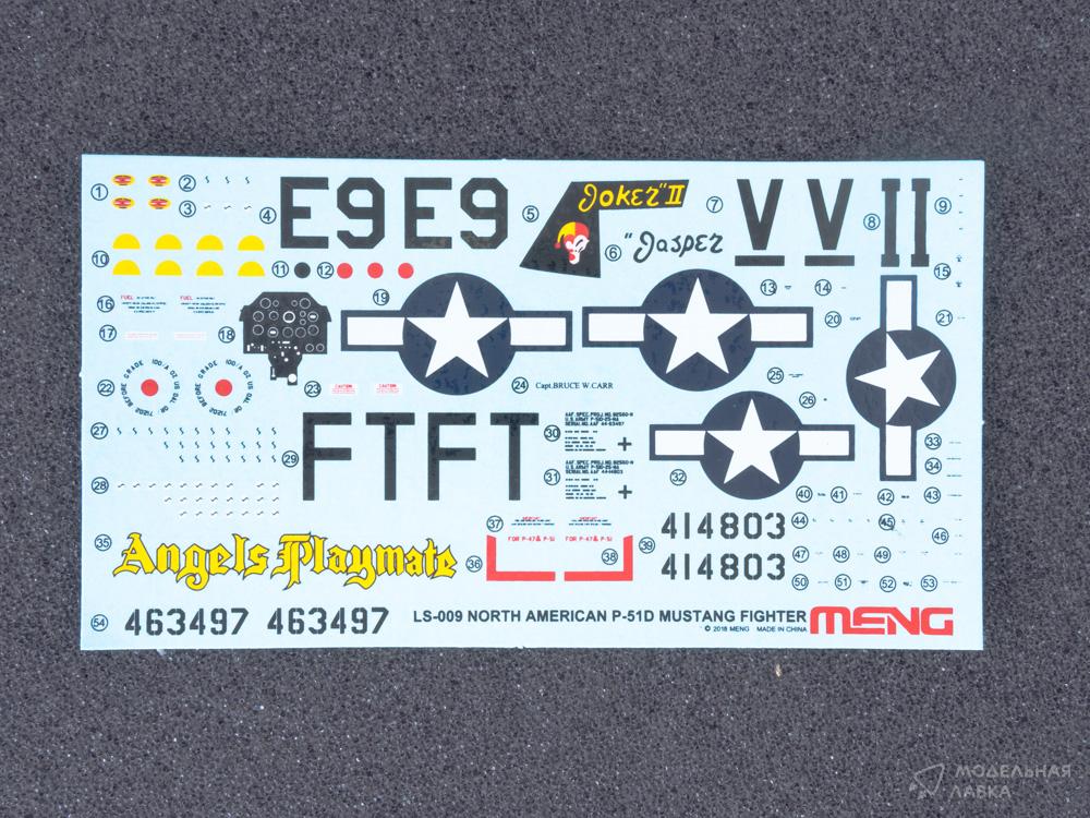 Сборная модель North American P-51D Mustang в масштабе 1:48 Meng Сборная модель North American P-51D Mustang Meng