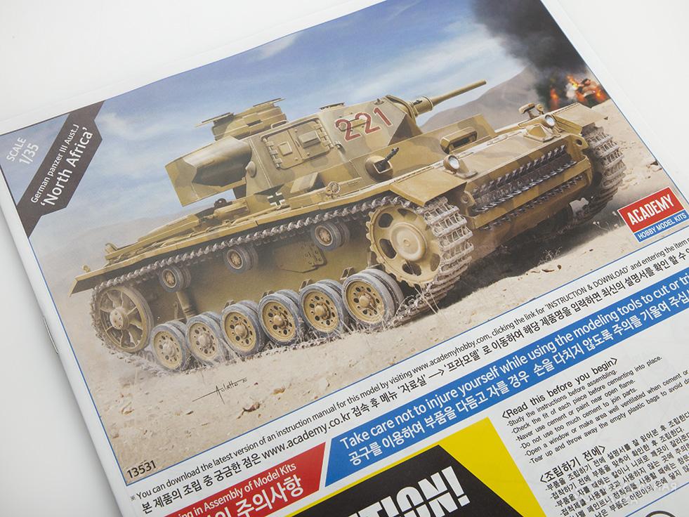 Сборная модель Panzer III Ausf. J "North Afrika" в масштабе 1:35 Academy Сборная модель Panzer III Ausf. J "North Afrika" Academy