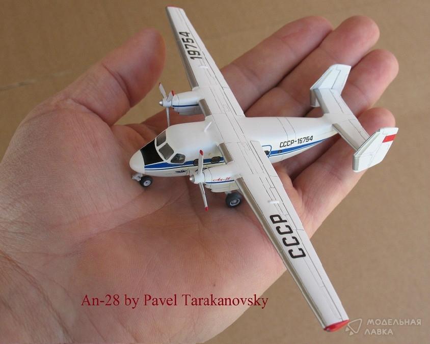 Сборная модель пассажирский самолет Ан-28 Аэрофлот в масштабе 1:144 Восточный Экспресс Сборная модель пассажирский самолет Ан-28 Аэрофлот Восточный Экспресс