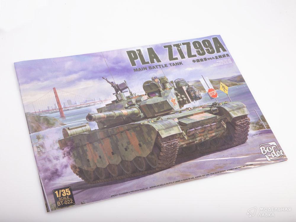 Сборная модель PLA ZTZ99A в масштабе 1:35 Border Model Сборная модель PLA ZTZ99A Border Model