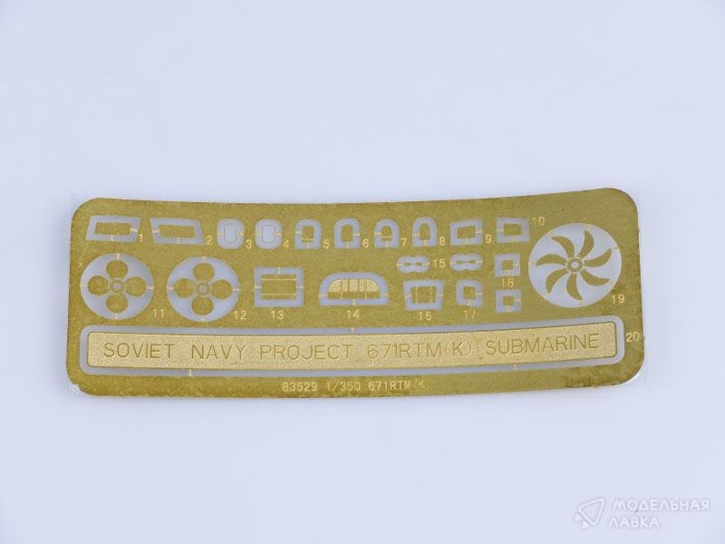 Сборная модель подводная лодка Soviet Navy Victor III Class (Project 671RTMK) SSN в масштабе 1:350 Hobby Boss Сборная модель подводная лодка Soviet Navy Victor III Class (Project 671RTMK) SSN Hobby Boss