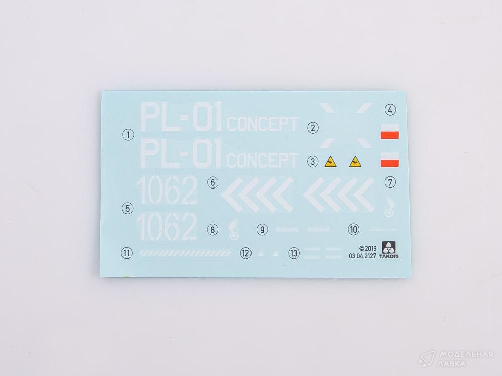 Сборная модель Polish PL-01 Prototype light tank в масштабе 1:35 TAKOM Сборная модель Polish PL-01 Prototype light tank TAKOM