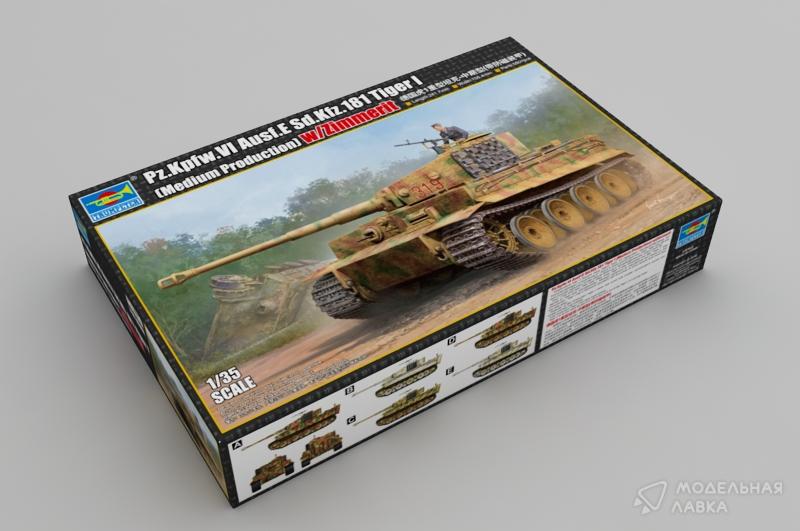 Сборная модель Pz.Kpfw.VI Ausf.E Sd.Kfz.181 Tiger I (Medium Production) w/ Zimmerit в масштабе 1:35 Trumpeter Сборная модель Pz.Kpfw.VI Ausf.E Sd.Kfz.181 Tiger I (Medium Production) w/ Zimmerit Trumpeter