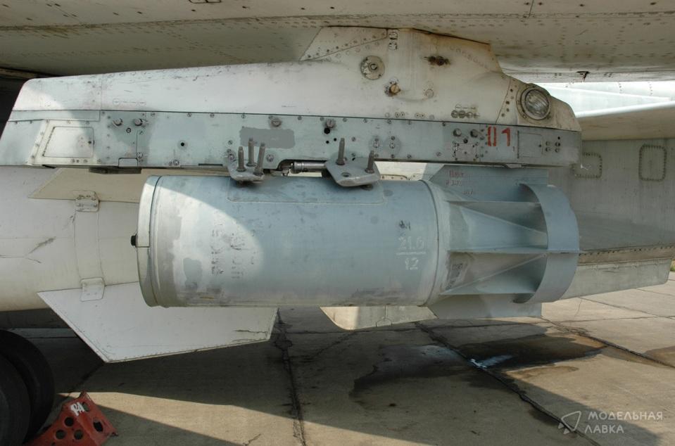 РБК-500 ШОАБ-05 Advanced Modeling РБК-500 ШОАБ-05 Advanced Modeling