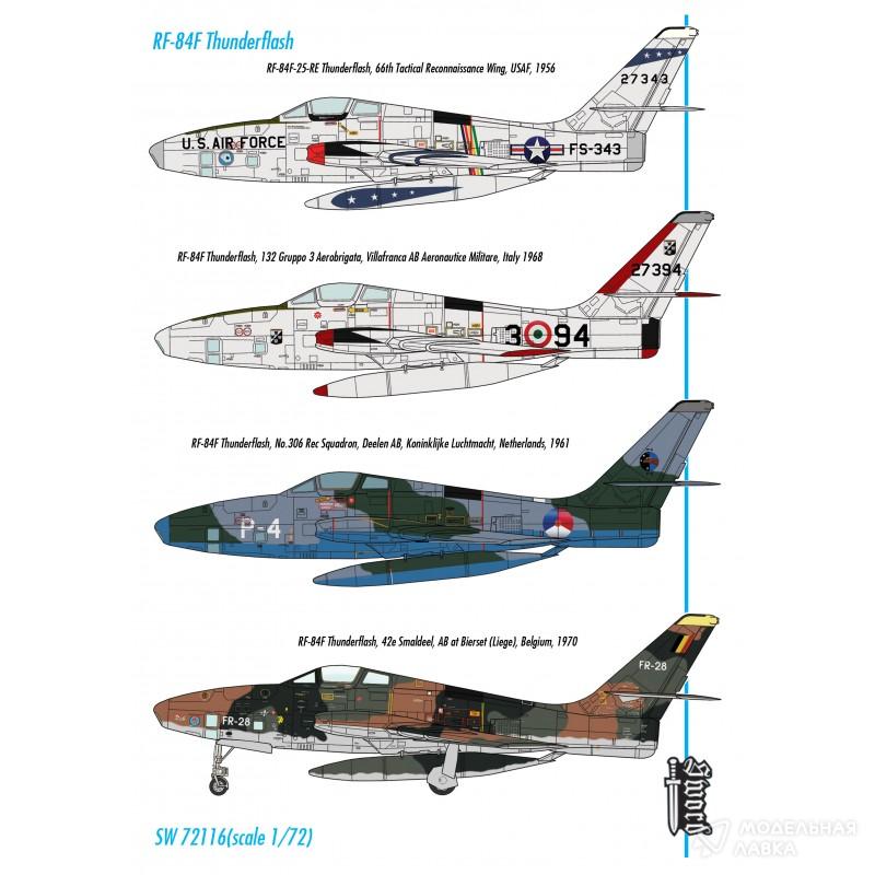 Сборная модель RF-84F Thunderflash в масштабе 1:72 Sword Сборная модель RF-84F Thunderflash Sword