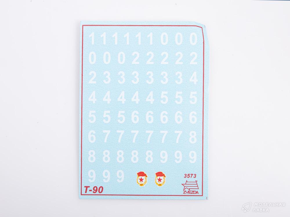 Сборная модель российский основной боевой танк Т-90 с клеем, кисточкой и красками. в масштабе 1:35 Звезда Сборная модель российский основной боевой танк Т-90 с клеем, кисточкой и красками. Звезда