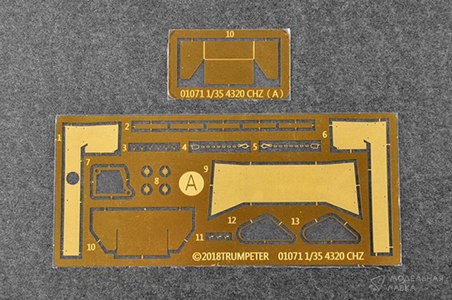 Сборная модель Russian 4320 CHz в масштабе 1:35 Trumpeter Сборная модель Russian 4320 CHz Trumpeter