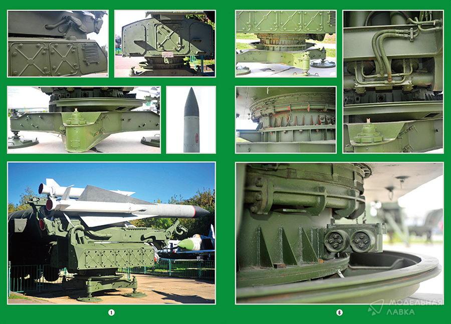 Сборная модель Russian 5V28 of 5P72 Launcher SAM-5 "Gammon" в масштабе 1:35 Trumpeter Сборная модель Russian 5V28 of 5P72 Launcher SAM-5 "Gammon" Trumpeter