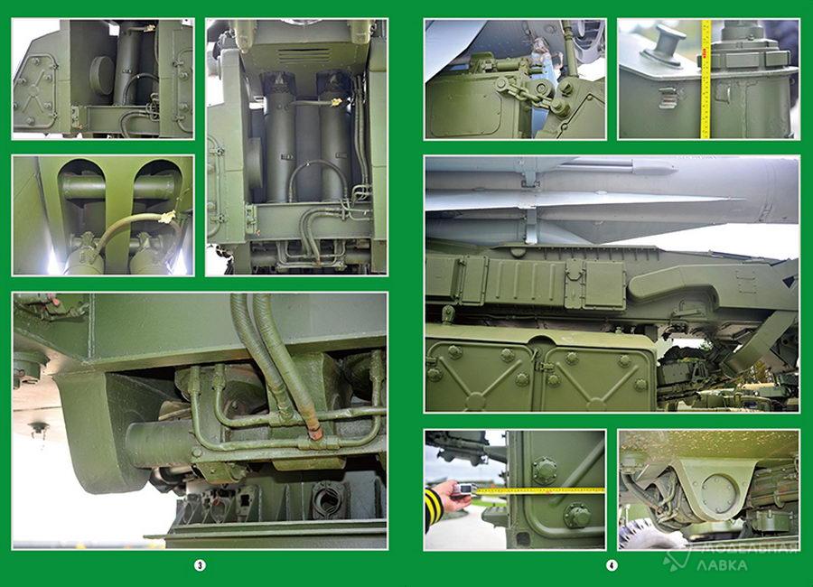 Сборная модель Russian 5V28 of 5P72 Launcher SAM-5 "Gammon" в масштабе 1:35 Trumpeter Сборная модель Russian 5V28 of 5P72 Launcher SAM-5 "Gammon" Trumpeter