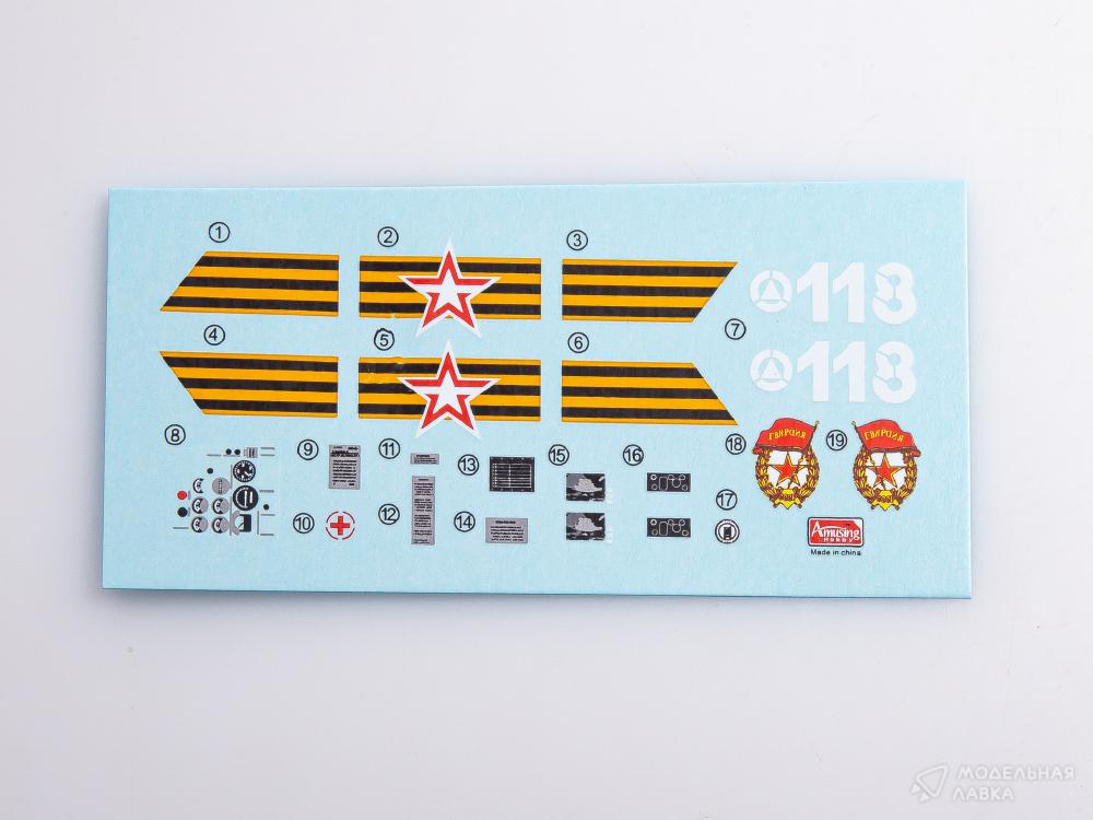 Сборная модель Russian MBT T-90A в масштабе 1:35 Amusing Hobby Сборная модель Russian MBT T-90A Amusing Hobby