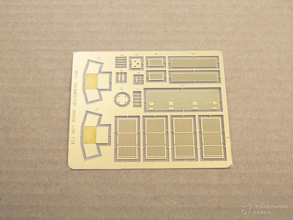 Сборная модель Russian T-14 Armata MBT в масштабе 1:35 Trumpeter Сборная модель Russian T-14 Armata MBT Trumpeter