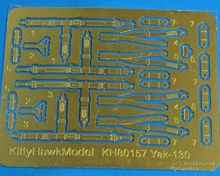 Сборная модель Russian Yak-130 в масштабе 1:48 Kitty Hawk Сборная модель Russian Yak-130 Kitty Hawk