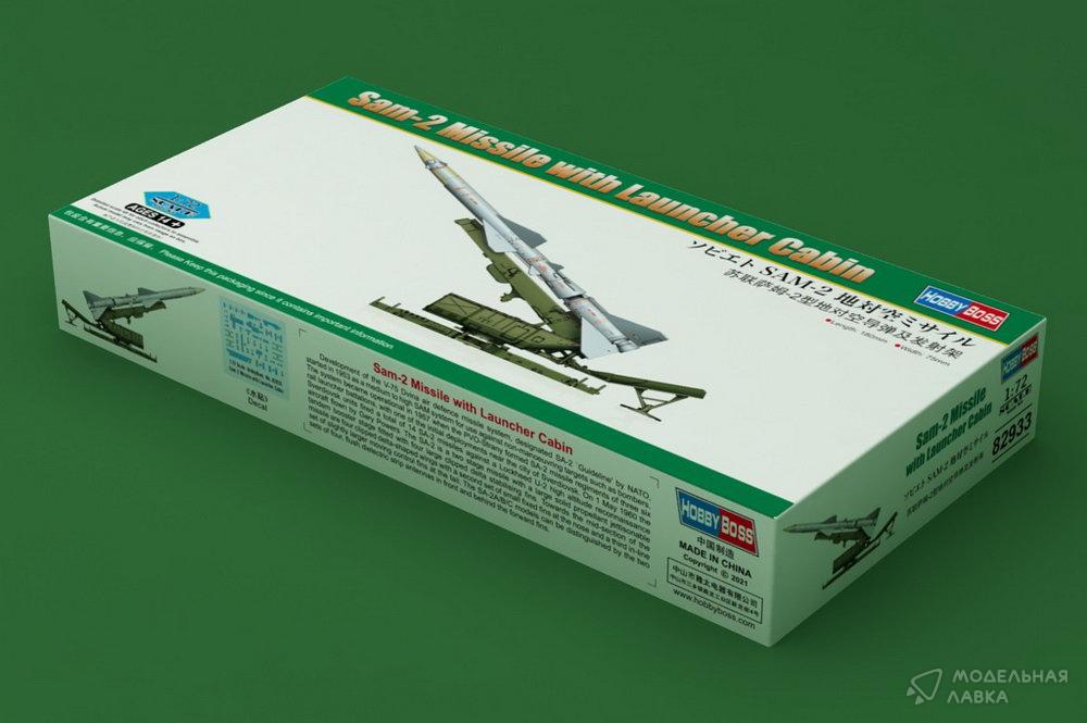 Сборная модель Sam-2 Missile with Launcher Cabin в масштабе 1:72 Hobby Boss Сборная модель Sam-2 Missile with Launcher Cabin Hobby Boss