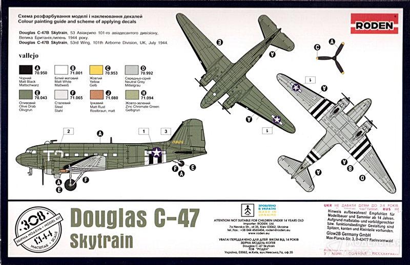 Сборная модель самолет Douglas C-47 Skytrain в масштабе 1:144 Roden Сборная модель самолет Douglas C-47 Skytrain Roden