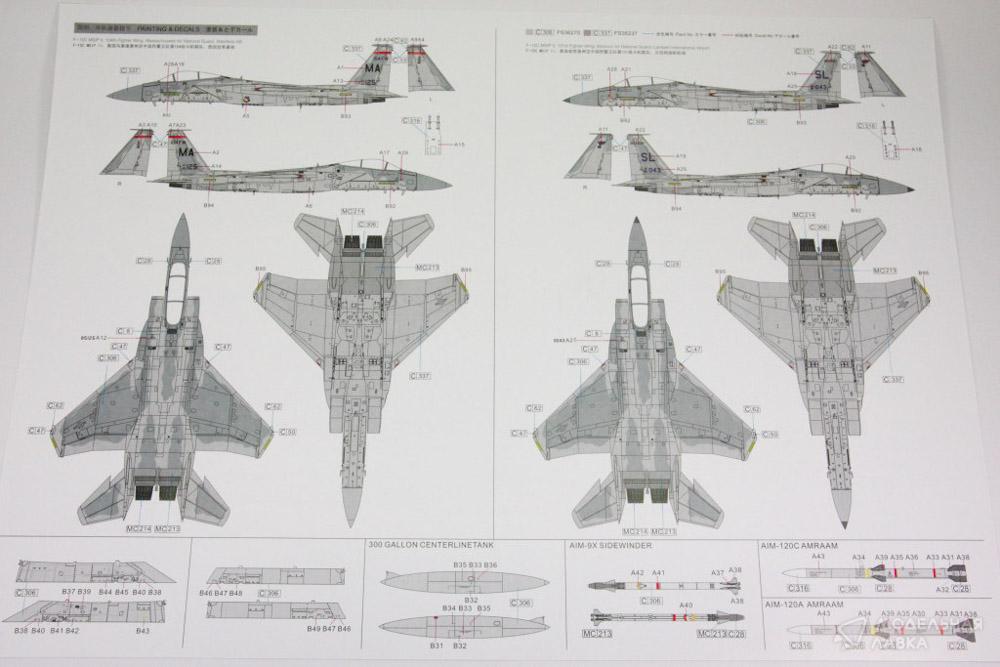 Сборная модель самолет F-15C MSIP II United States Air National Guard в масштабе 1:48 GWH Сборная модель самолет F-15C MSIP II United States Air National Guard GWH