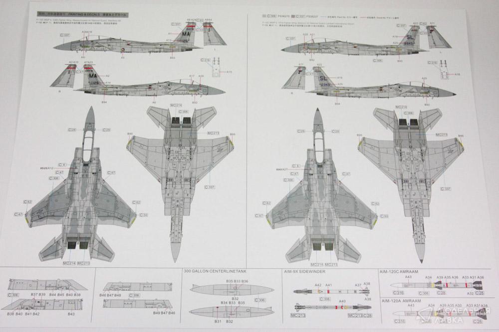 Сборная модель самолет F-15C MSIP II United States Air National Guard в масштабе 1:48 GWH Сборная модель самолет F-15C MSIP II United States Air National Guard GWH