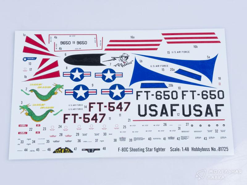 Сборная модель самолет F-80C Shooting Star fighter в масштабе 1:48 Hobby Boss Сборная модель самолет F-80C Shooting Star fighter Hobby Boss