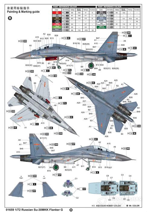 Сборная модель самолет СУ-30МКК (Flanker G) в масштабе 1:72 Trumpeter Сборная модель самолет СУ-30МКК (Flanker G) Trumpeter