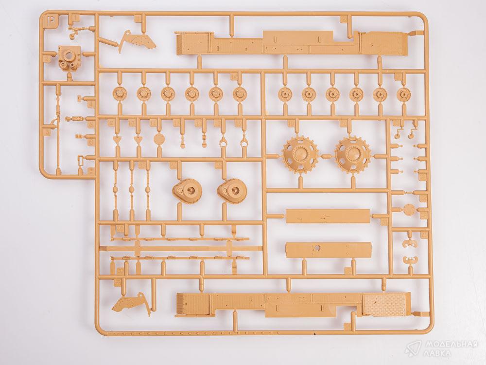 Сборная модель САУ StuH 42 & StuG.III Ausf.G в масштабе 1:35 Rye Field Models Сборная модель САУ StuH 42 & StuG.III Ausf.G Rye Field Models